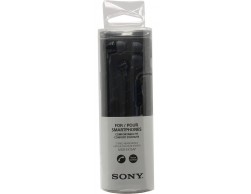 Наушники SONY MDR-EX15AP (8 Гц - 20 кГц, 16Ом, кабель 1.2м) черный, Пенза.
