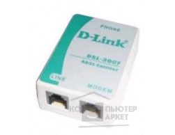 СплиNтер D-Link DSL-30CF/RS ADSL Annex A 1xRJ11 вход и 2xRJ-11 выход с 12cm телеф кабелем, Пенза.