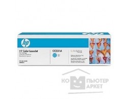 Картридж HP LJ CP2025/CM2320 Cyan (CC531A), Пенза.