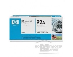 Тонер-картридж LJ 1100/1100A/X,LJ 3200 C4092A HP, Пенза.