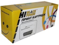 Тонер-картридж TN-2175/2125_Hi-Black для принтеров Brother HL-2140R/2150NR/2170WR/DCP-7030R, 2600 стр, Пенза.