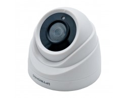 Видеокамера AHD IPTRONIC IPT-QHD720DP (3.6), Пенза.