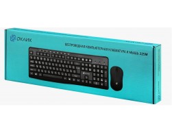 Беспроводной комплект клавиатура + мышь Oklick 225M (USB) черный, Пенза.