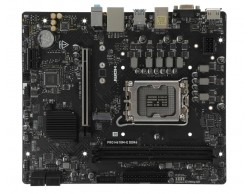 Мат.плата MSI PRO H610M-E RTL (S1700, H610, 2xDDR4, PCI-E x16, 1 X M2, D-SUB, DP, HDMI, MATX), Пенза.