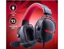 Наушники Redragon Aurora (20 Гц - 20 кГц, 32 Ом, USB, микрофон 7.1 Virtual, 72039) черный / красный, Пенза.