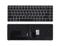 Клавиатура для ноутбука HP ZBook 14u G4 черная, Пенза. Клавиатура для ноутбука HP ZBook 14u G4 черная, Пенза.