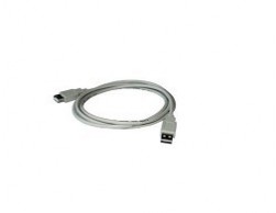 Кабель USB 2.0 удлинительный 4.5м AM/AF Cablexpert PRO экран, 2 феррит.кольца, прозрачный [CF-USB2-AMAF-15], Пенза.