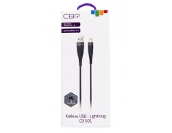 Кабель USB 2.0/Lightning для зарядки и передачи данных CBR CB 501 1м (2.1A) серебристый, Пенза. Кабель USB 2.0/Lightning для зарядки и передачи данных CBR CB 501 1м (2.1A) серебристый, Пенза.